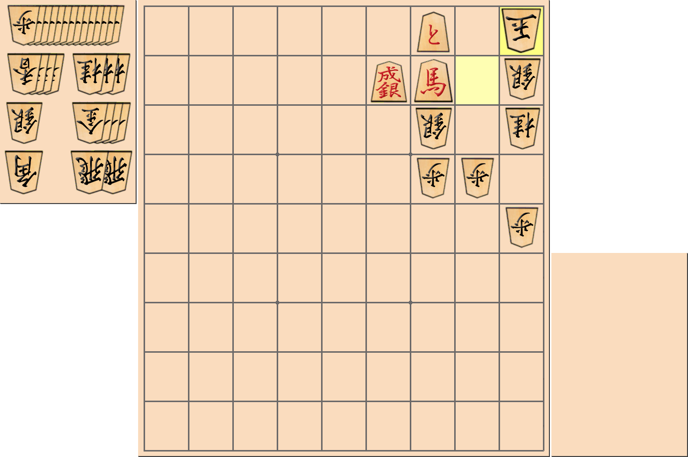 1手詰の詰将棋の解答3(第41問)