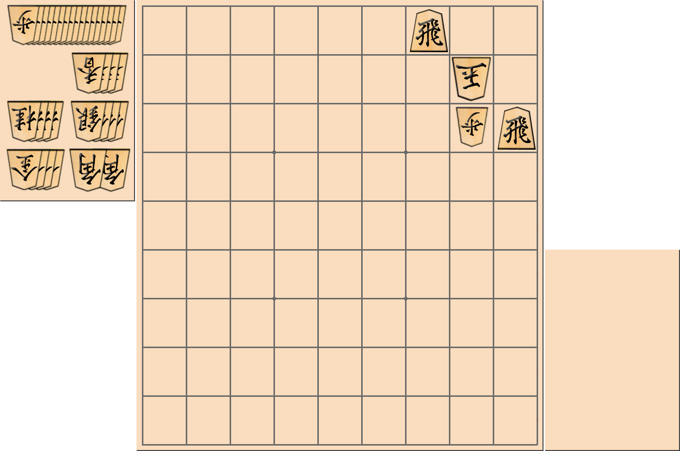 1手詰の詰将棋の問題(第43問)