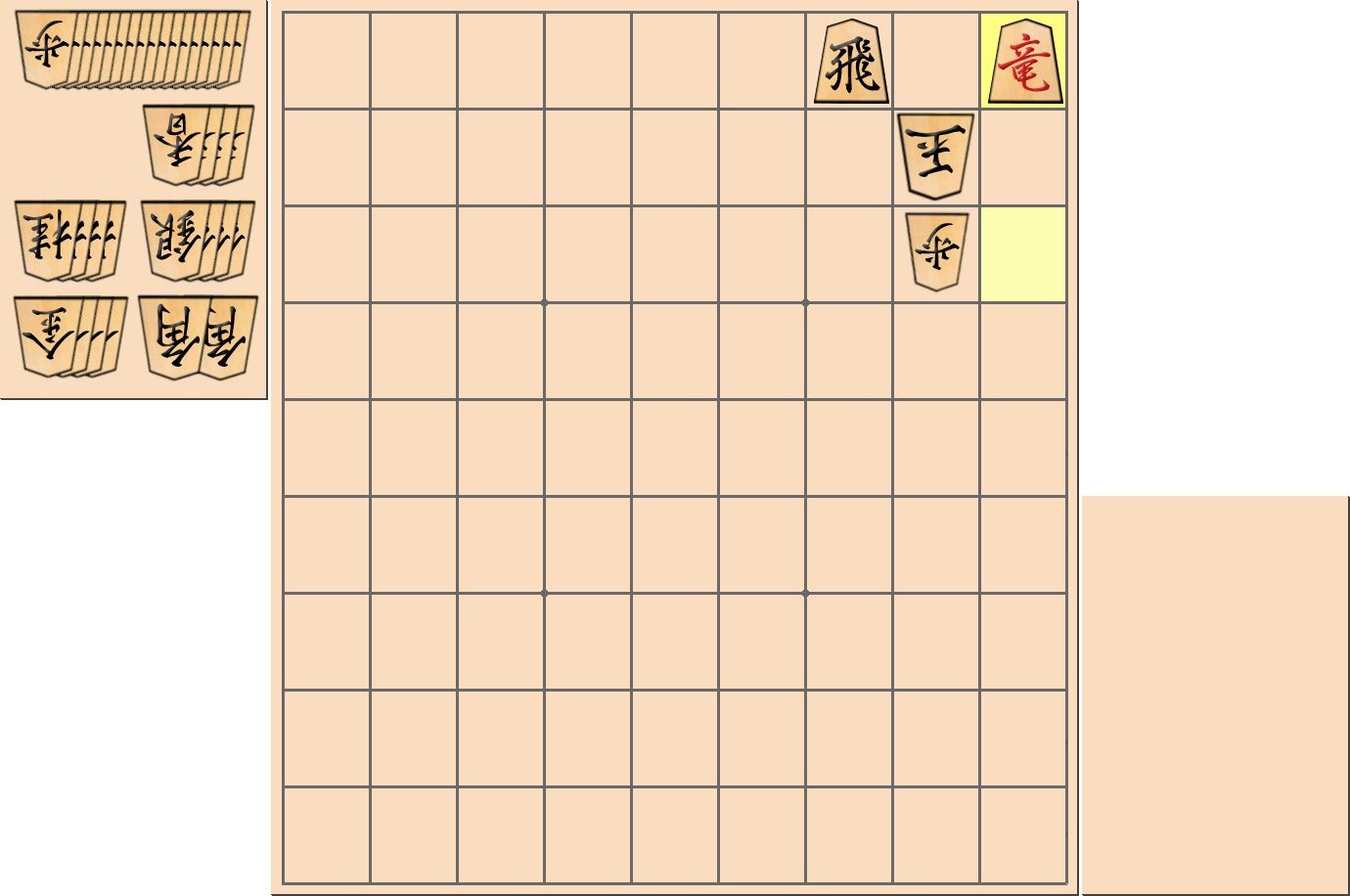 1手詰の詰将棋の解答(第43問)