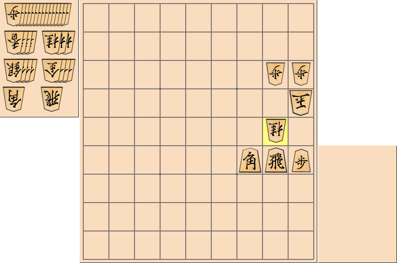 1手詰の詰将棋の解答2(第44問)