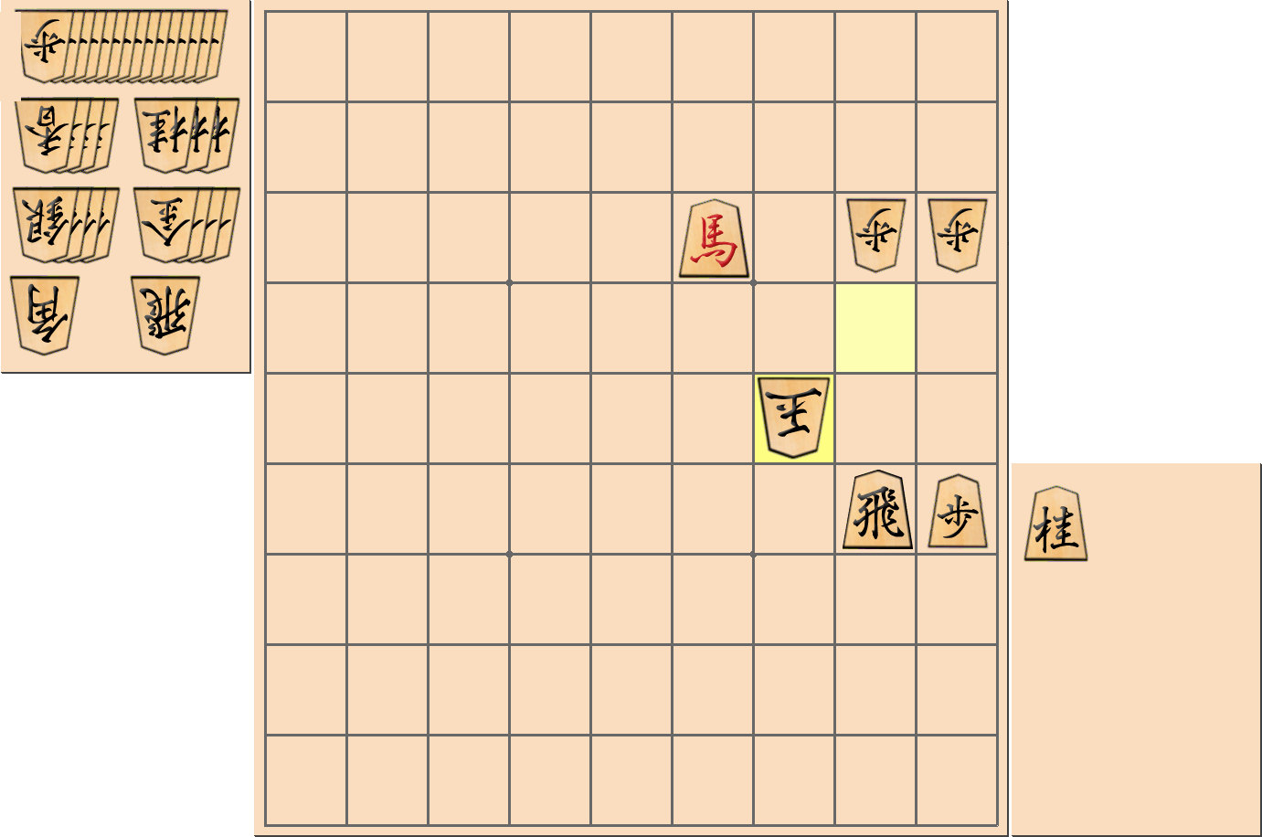 1手詰の詰将棋の解答3(第44問)