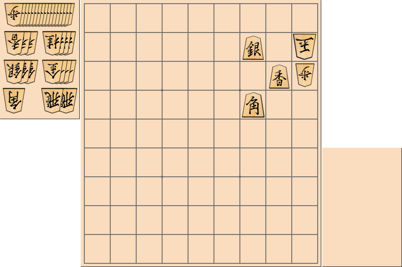 1手詰の詰将棋の問題(第45問)