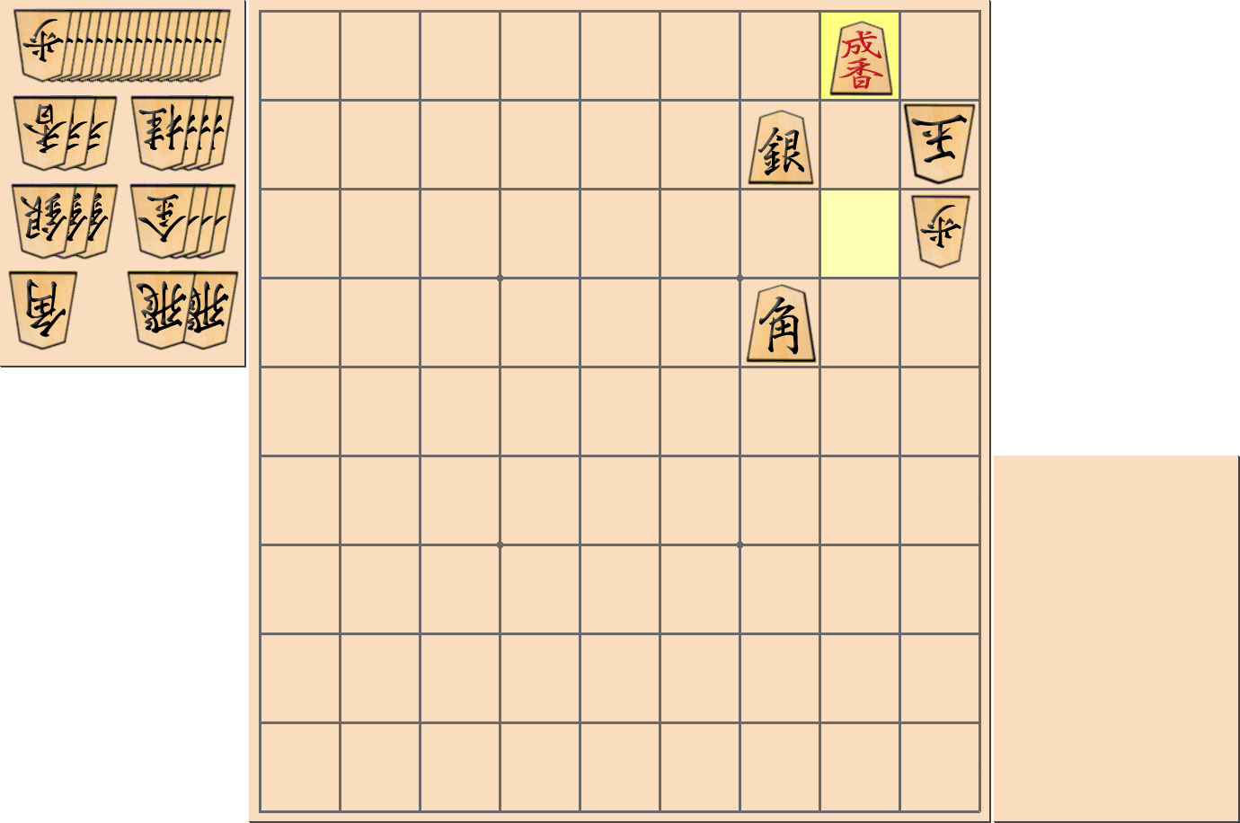 1手詰の詰将棋の解答(第45問)