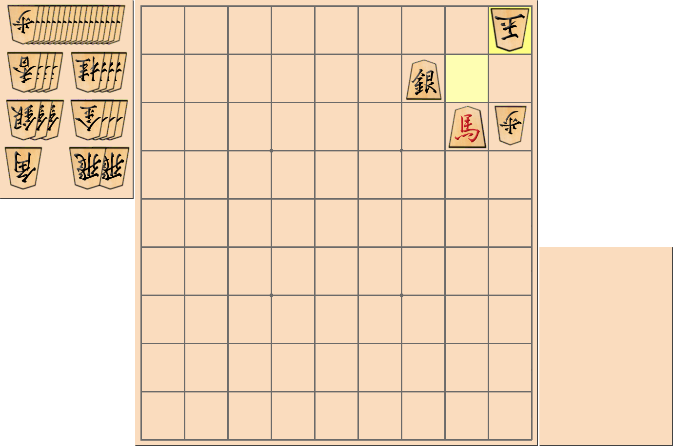 1手詰の詰将棋の解答2(第45問)