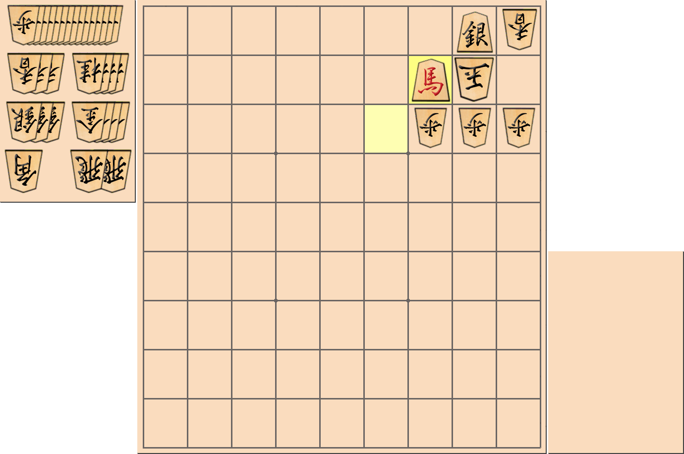 3手詰の詰将棋の解答(第1問)