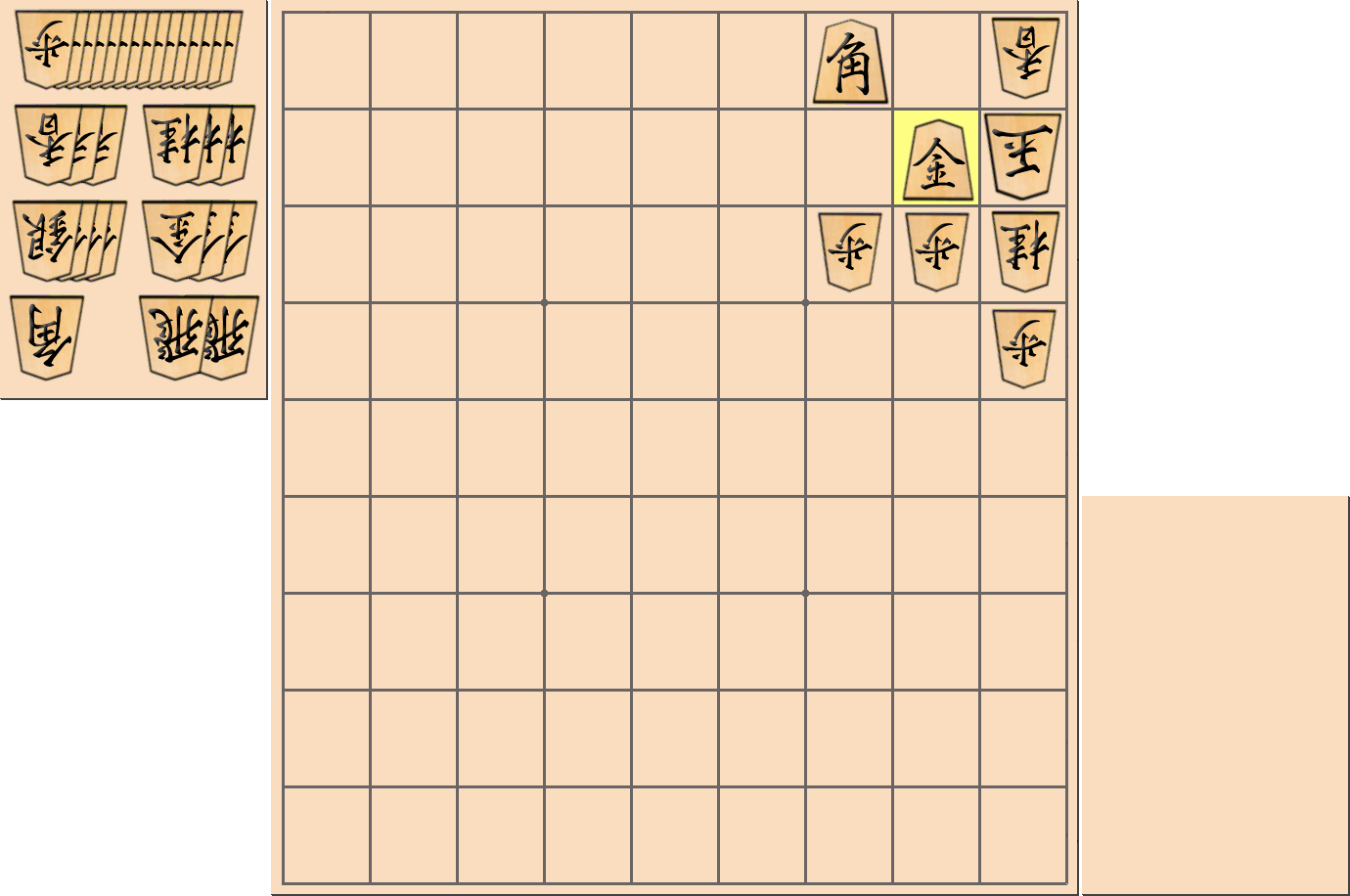 3手詰の詰将棋の解答(第2問)