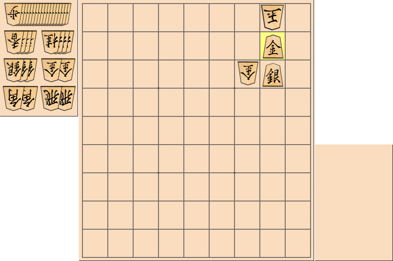 3手詰の詰将棋の解答(第3問)