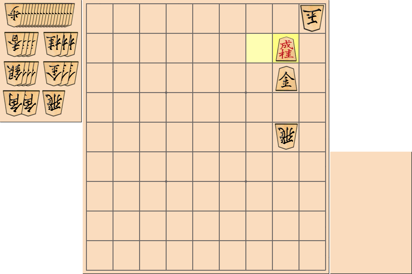3手詰の詰将棋の解答(第4問)