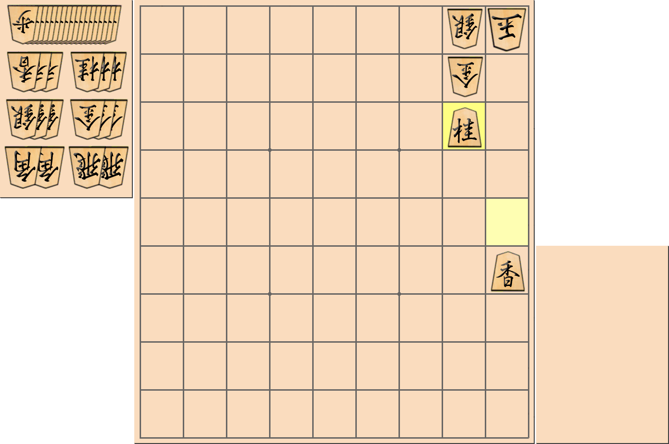 3手詰の詰将棋の解答(第8問)