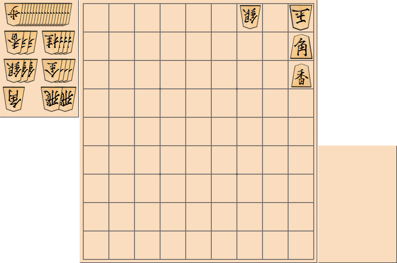 3手詰の詰将棋の問題(第11問)