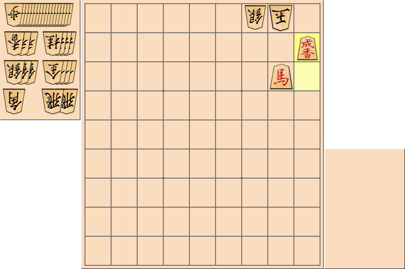 3手詰の詰将棋の解答(第11問)