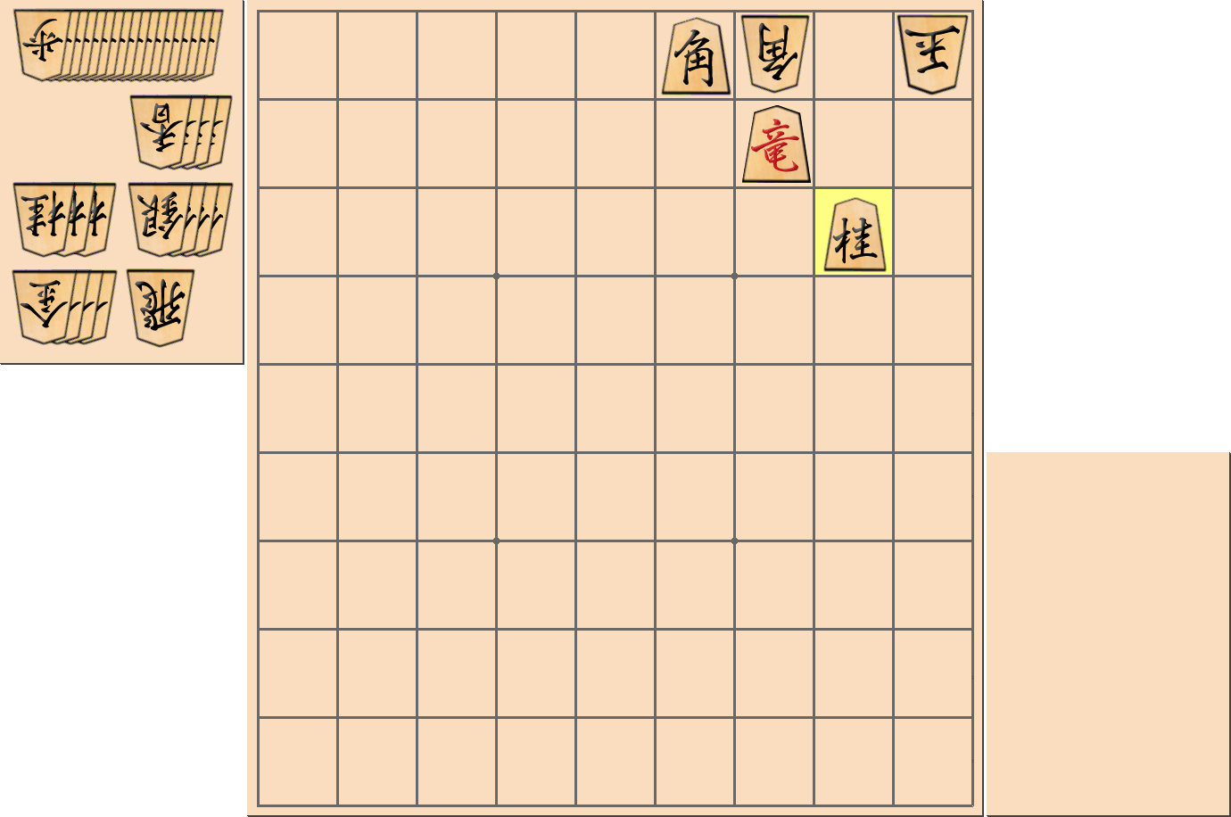 3手詰の詰将棋の解答(第12問)