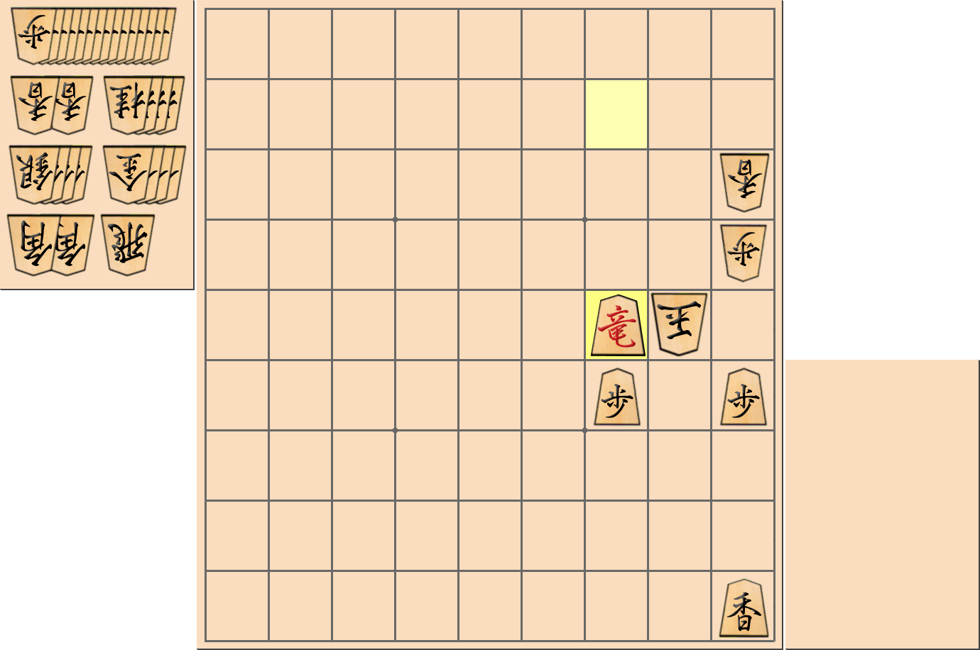 3手詰の詰将棋の解答(第13問)