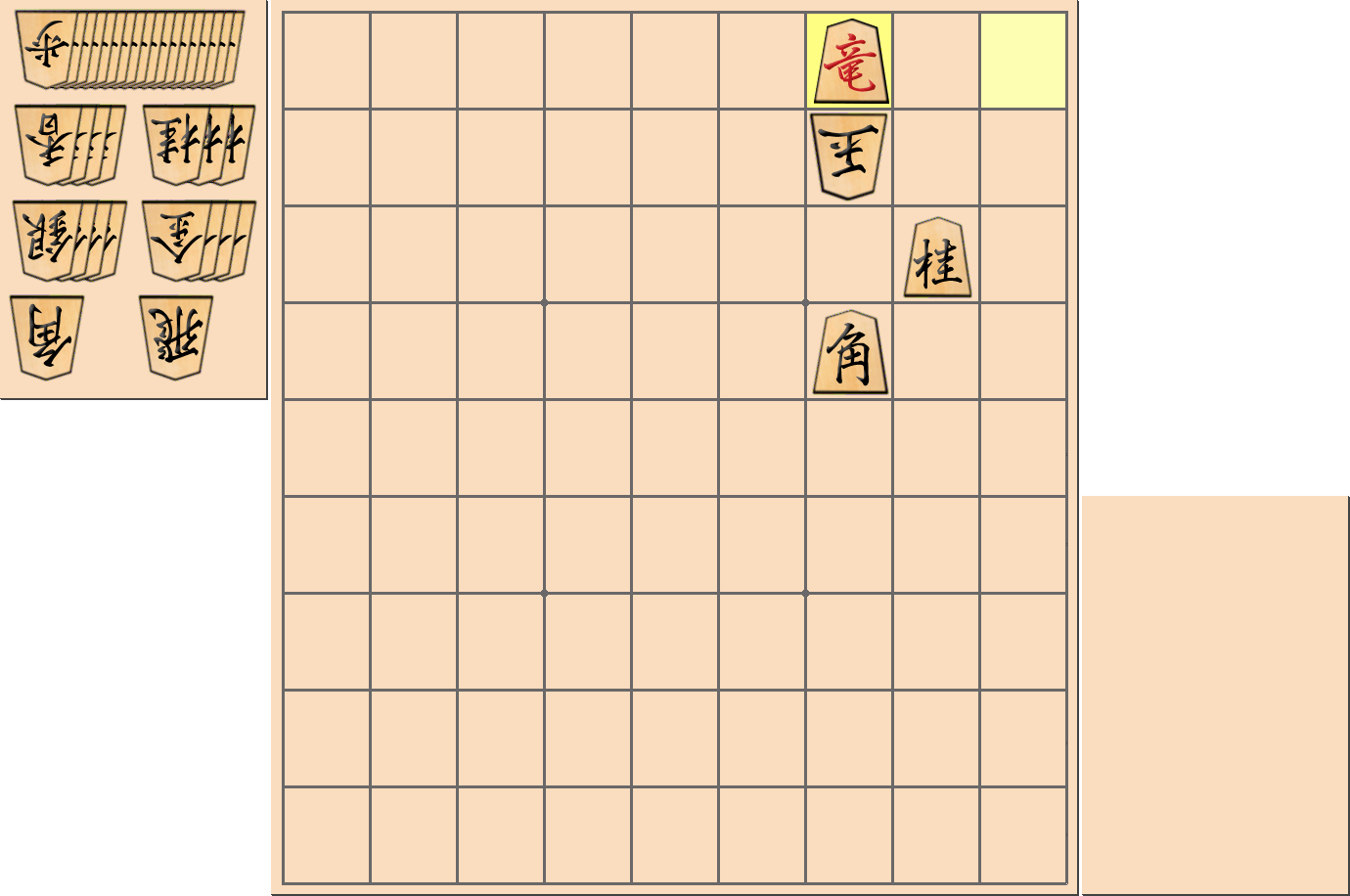 3手詰の詰将棋の解答(第15問)