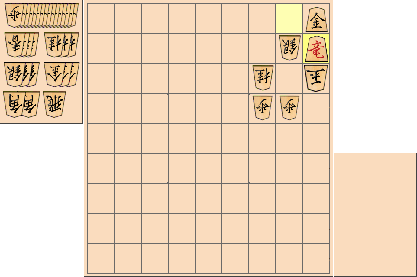 3手詰の詰将棋の解答(第16問)