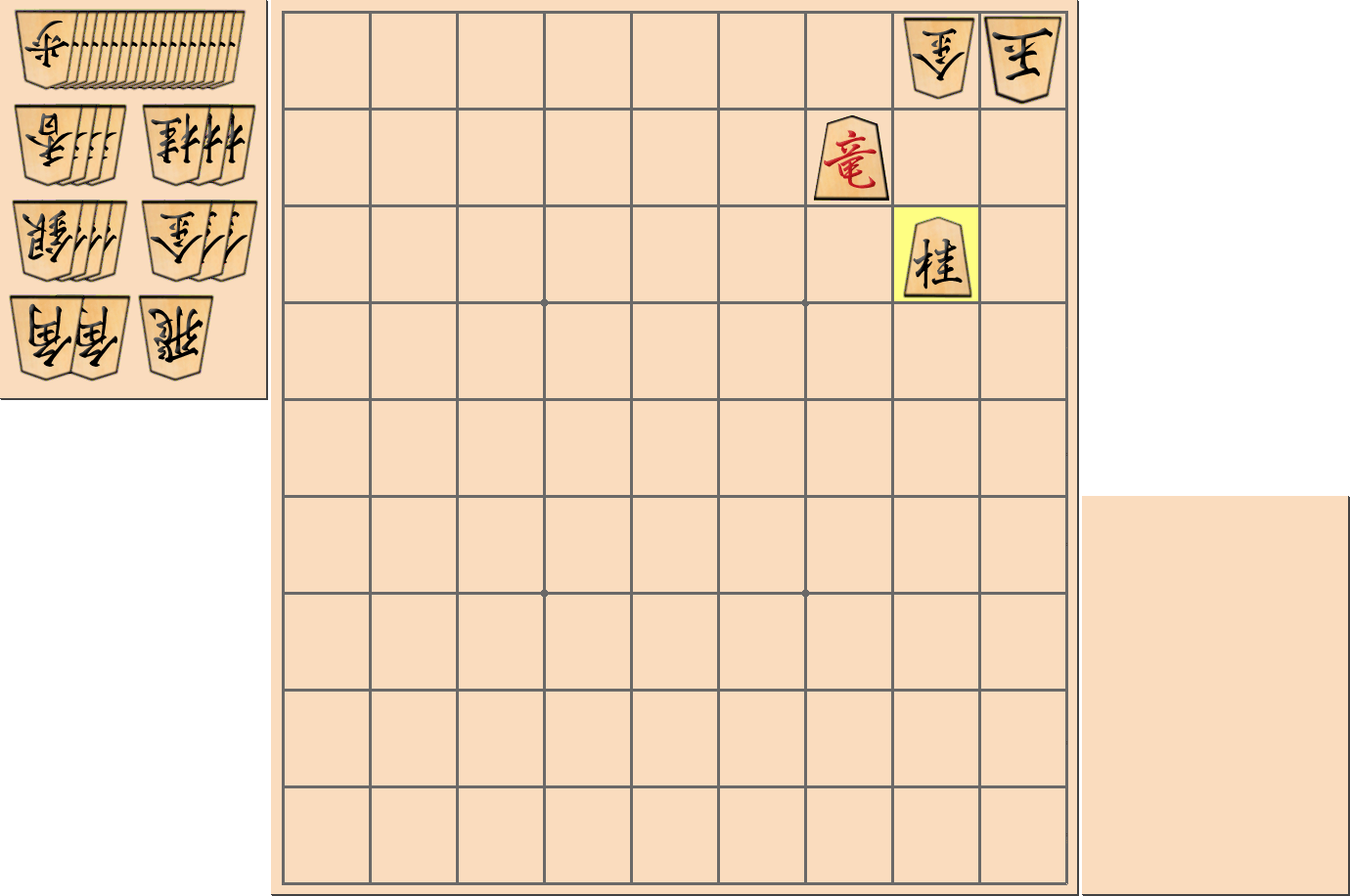 3手詰の詰将棋の解答(第17問)