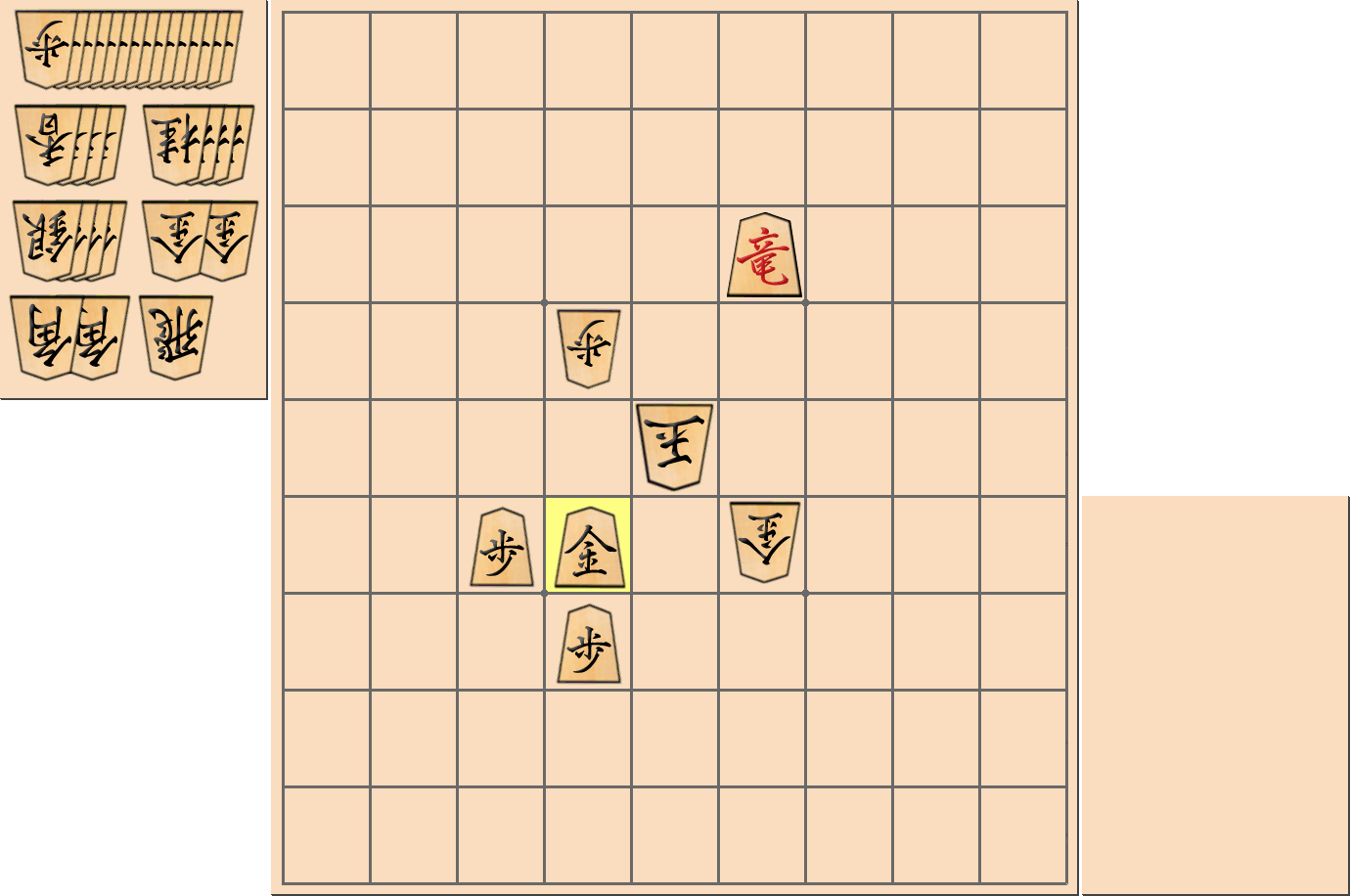 3手詰の詰将棋の解答(第20問)
