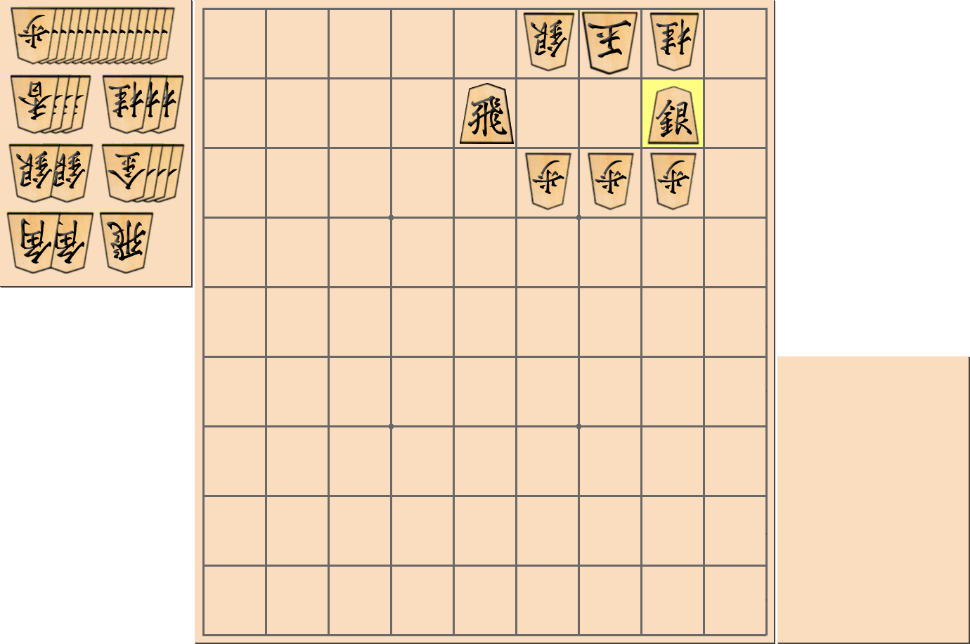 3手詰の詰将棋の解答(第21問)