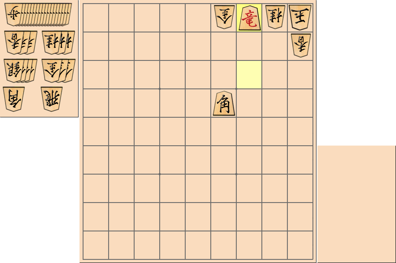 3手詰の詰将棋の解答(第25問)
