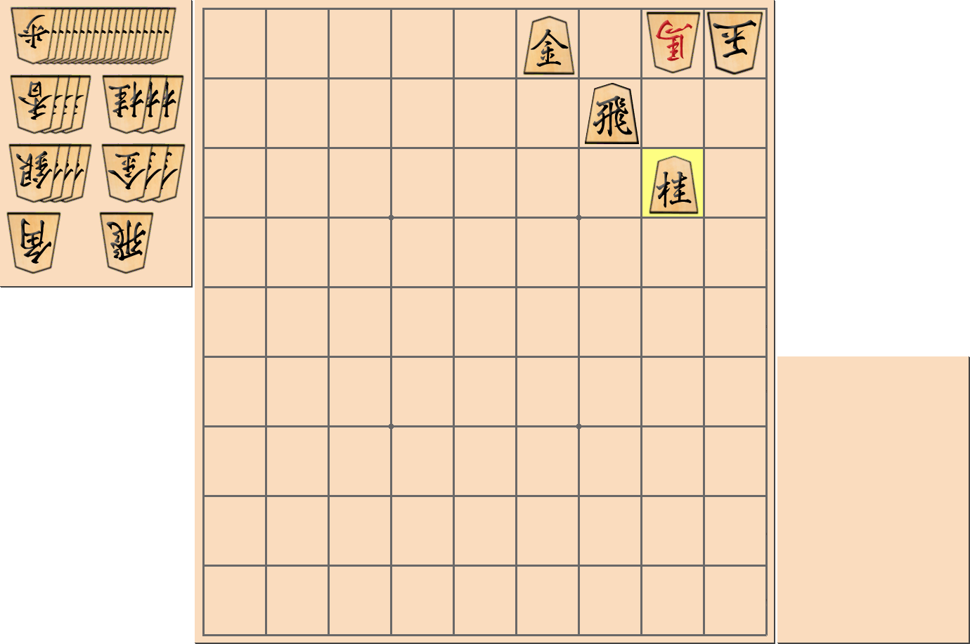 3手詰の詰将棋の解答(第26問)