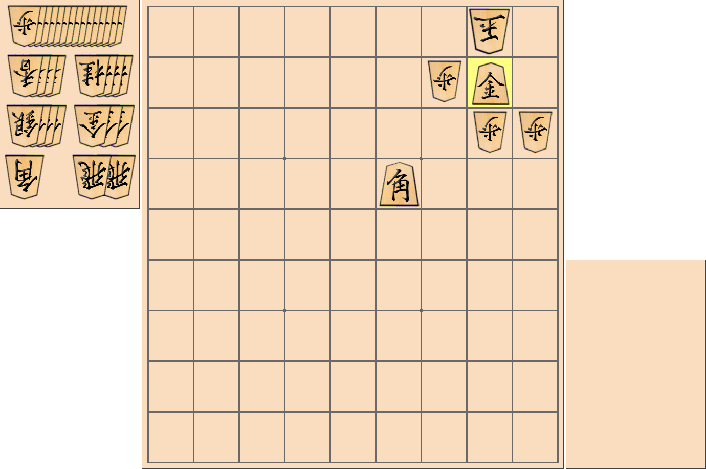 3手詰の詰将棋の解答(第27問)
