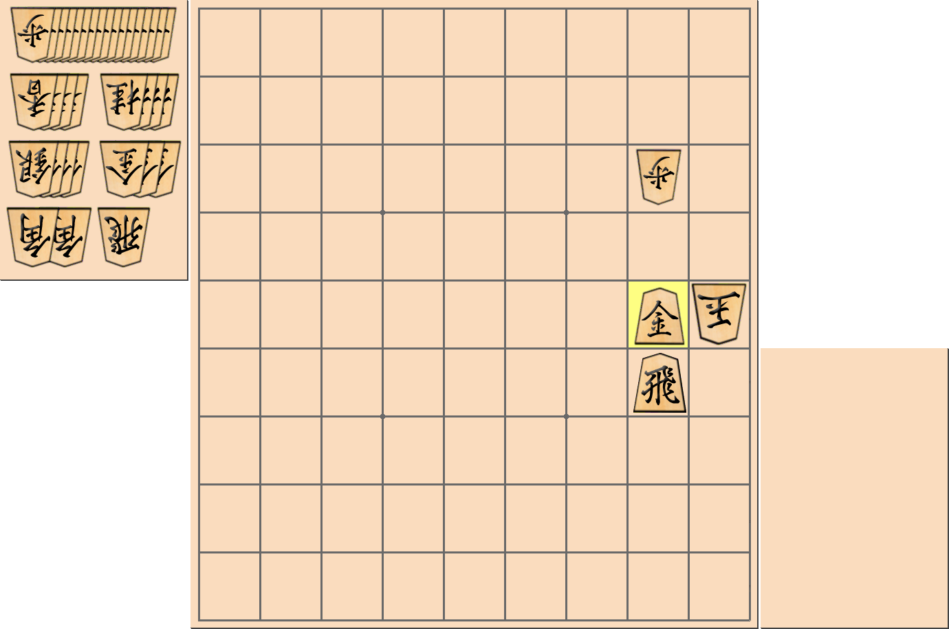 3手詰の詰将棋の解答(第29問)