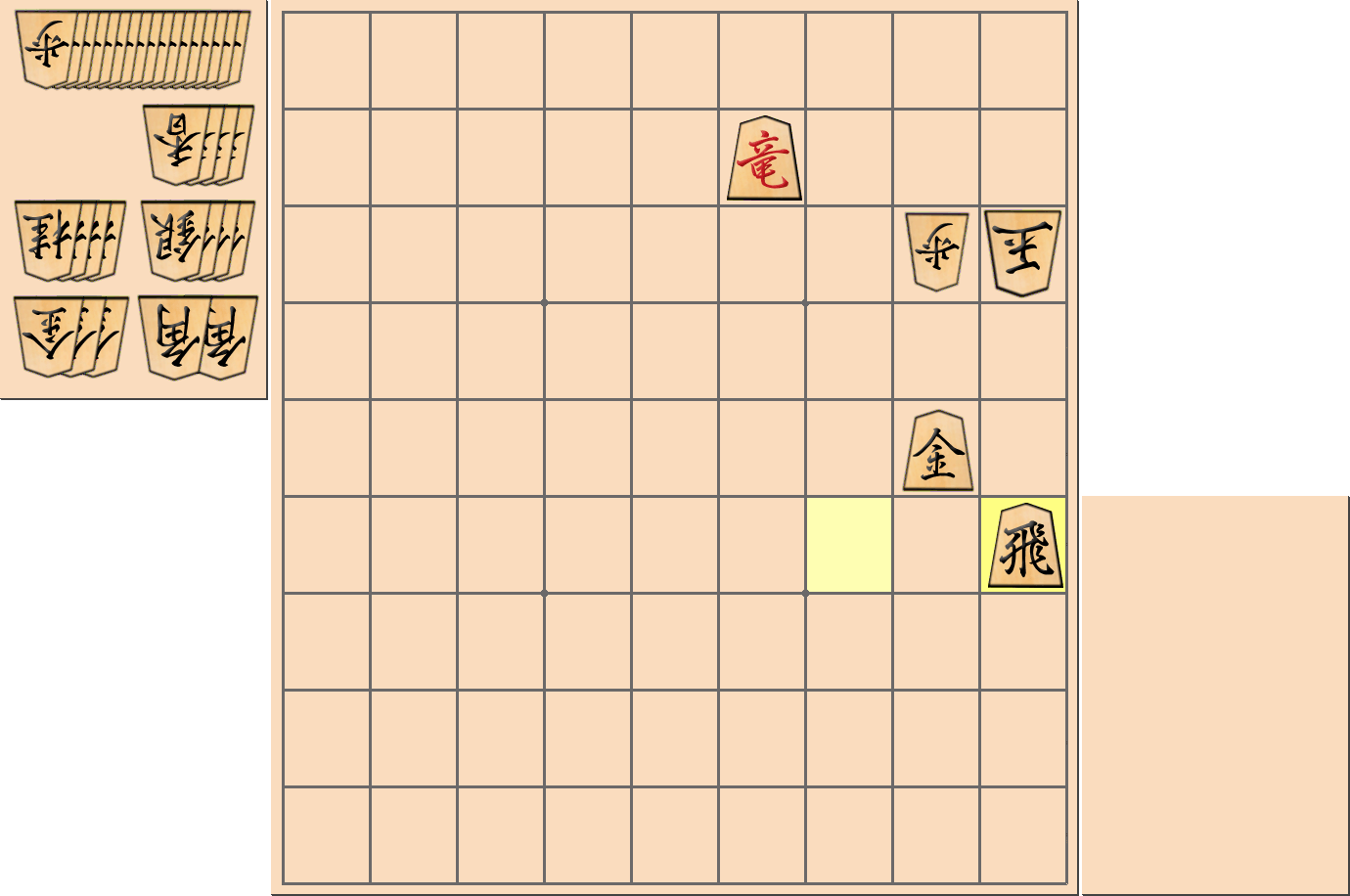 3手詰の詰将棋の解答2(第29問)