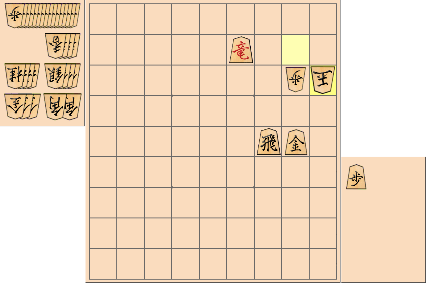 3手詰の詰将棋の解答4(第29問)