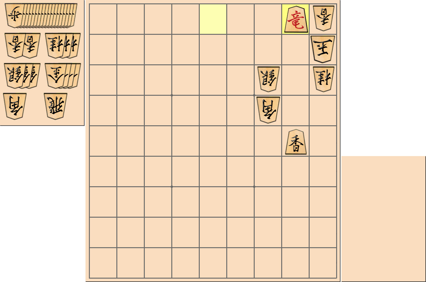 3手詰の詰将棋の解答(第30問)