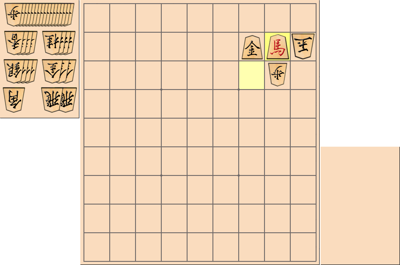 5手詰の詰将棋の解答(第3問)