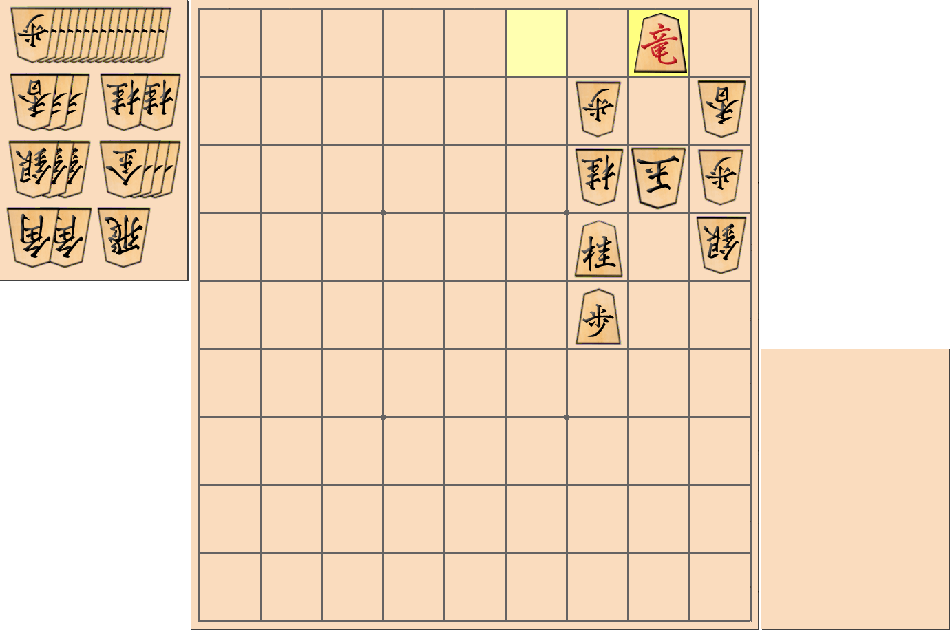 5手詰の詰将棋の解答(第4問)