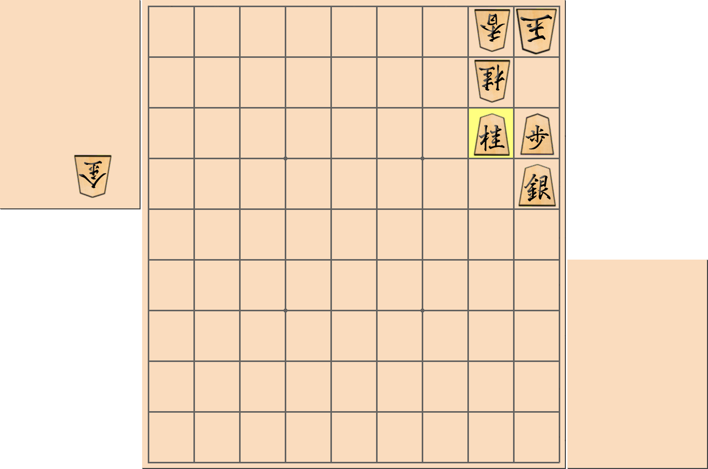 5手詰の詰将棋の解答(第5問)