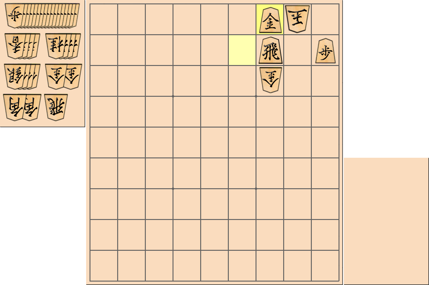 5手詰の詰将棋の解答(第7問)