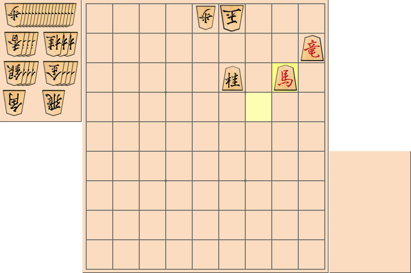 5手詰の詰将棋の解答(第11問)