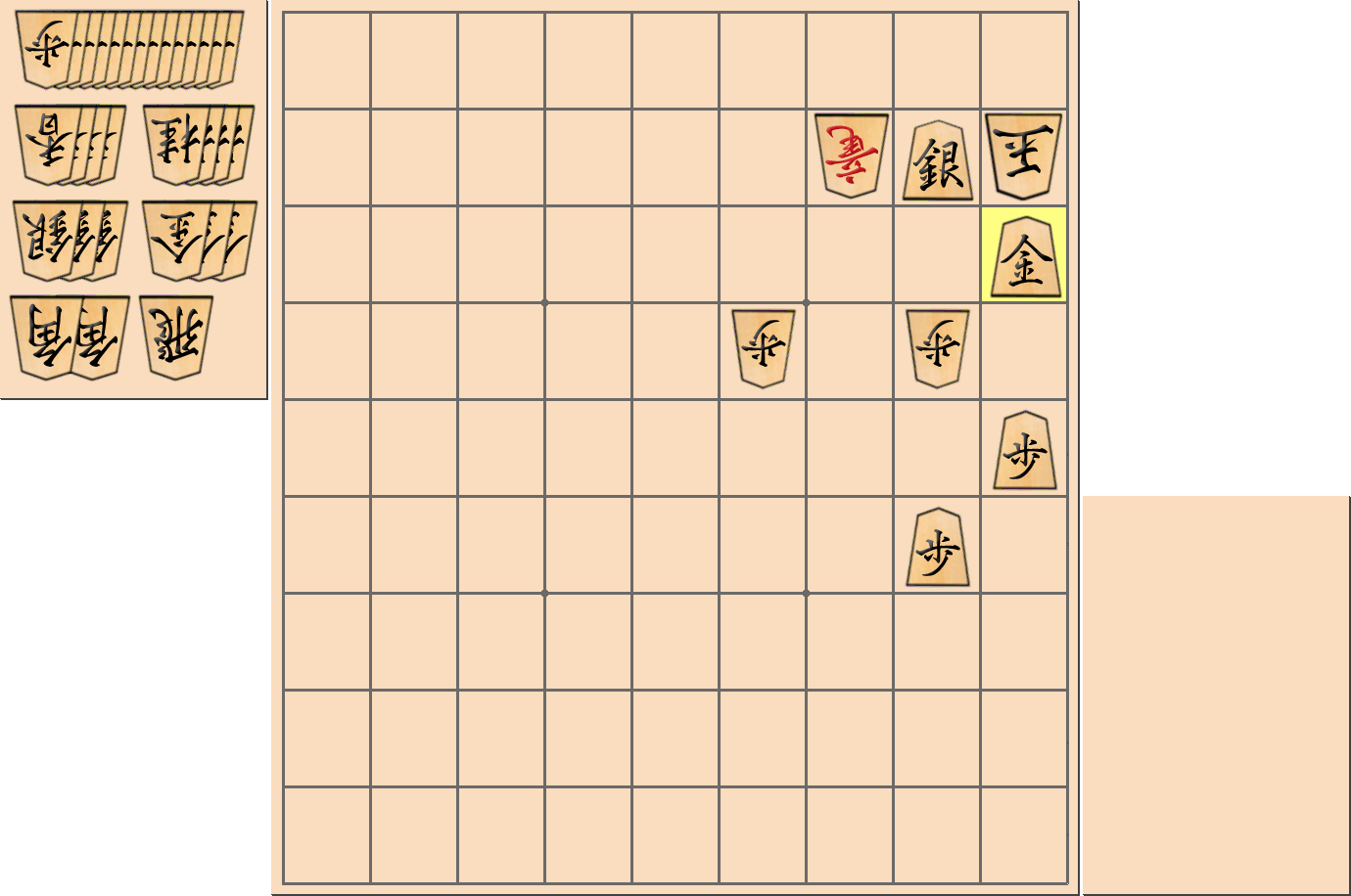 5手詰の詰将棋の解答(第13問)