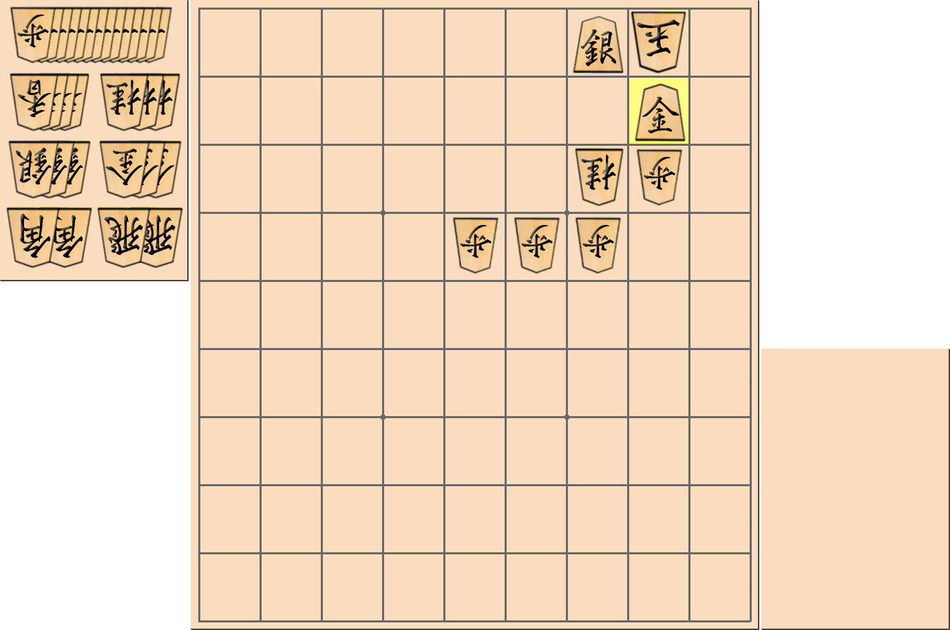 5手詰の詰将棋の解答(第14問)