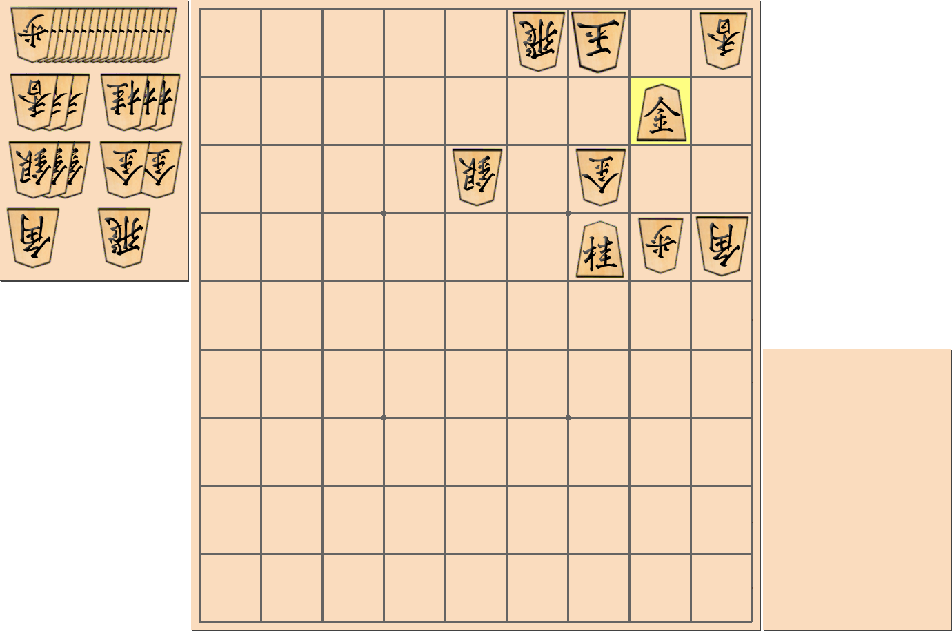 5手詰の詰将棋の解答(第15問)