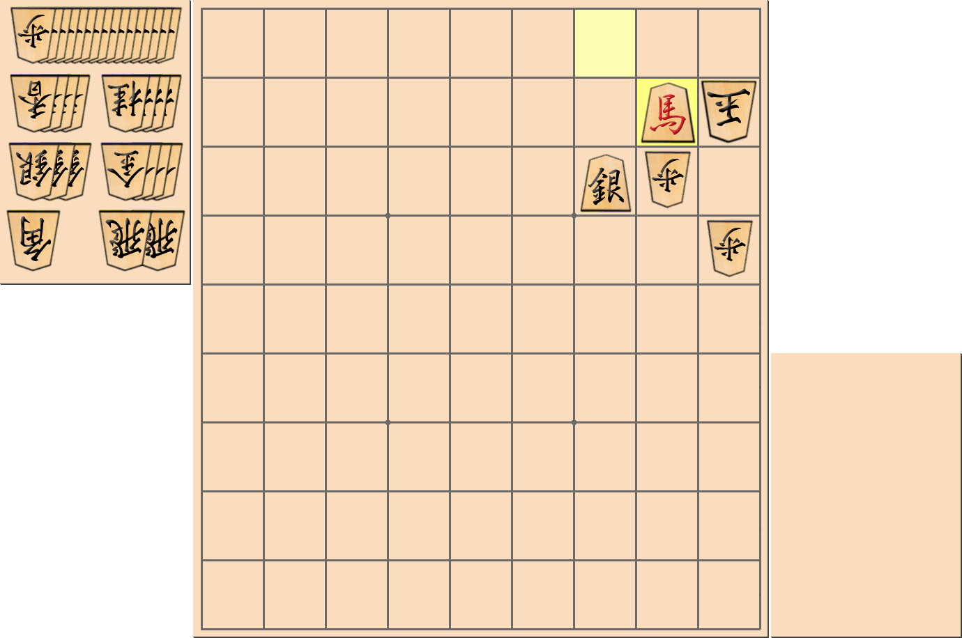 5手詰の詰将棋の解答(第17問)
