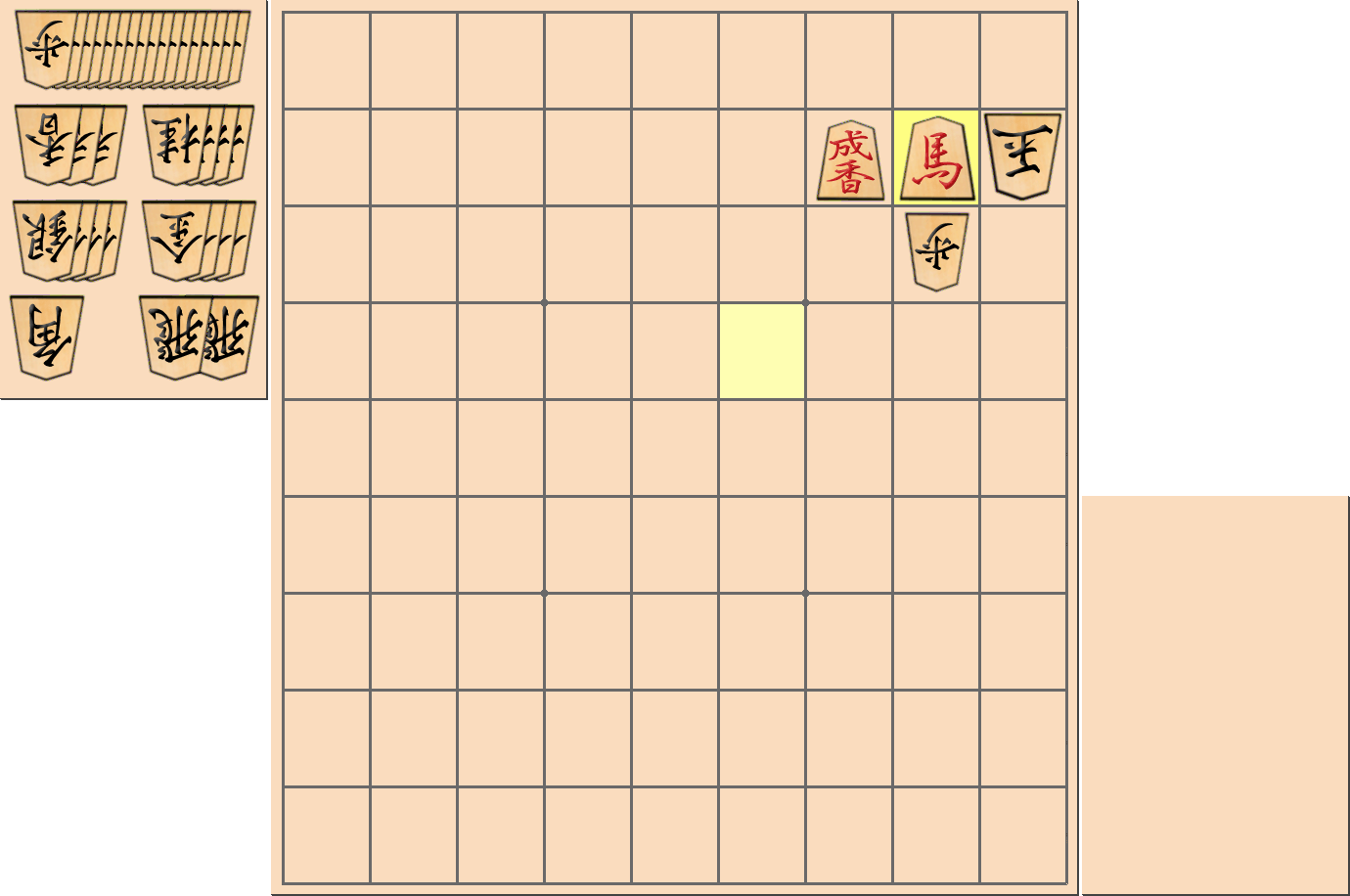 5手詰の詰将棋の解答(第18問)