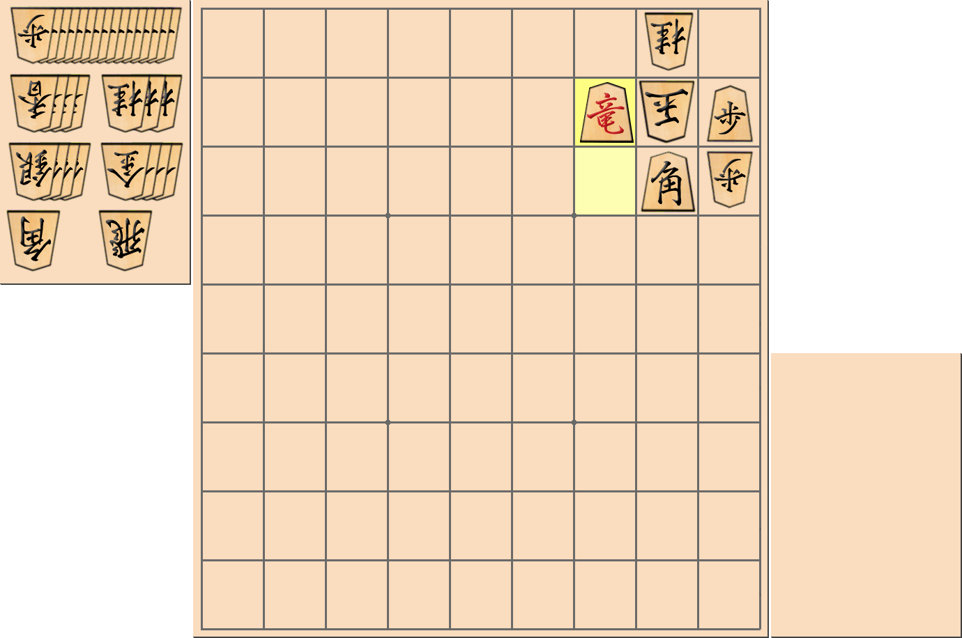 5手詰の詰将棋の解答(第19問)