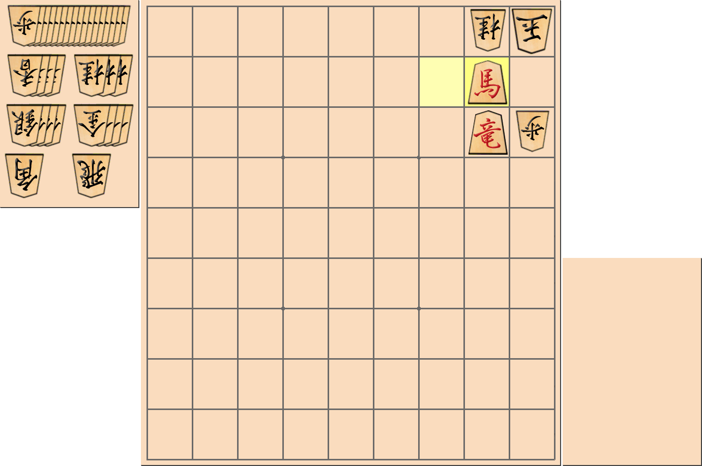 5手詰の詰将棋の解答2(第19問)