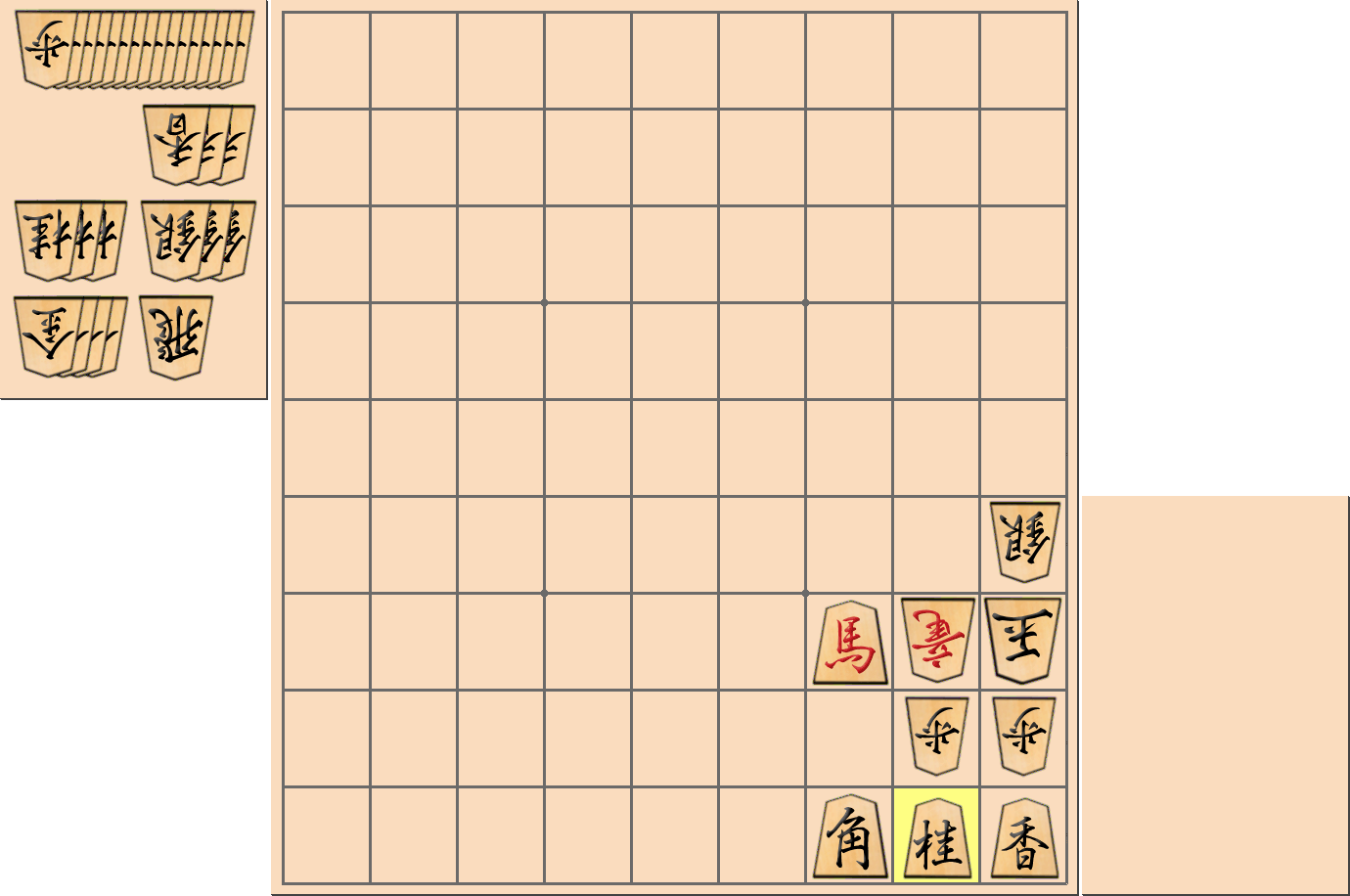 5手詰の詰将棋の解答(第20問)