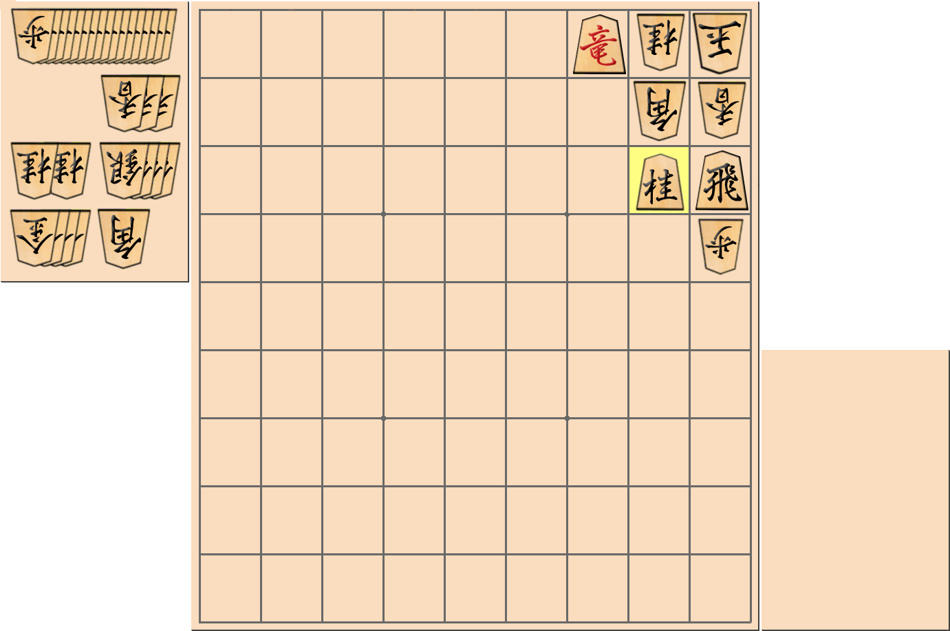5手詰の詰将棋の解答(第21問)