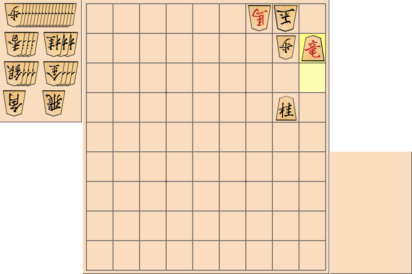 5手詰の詰将棋の解答(第22問)
