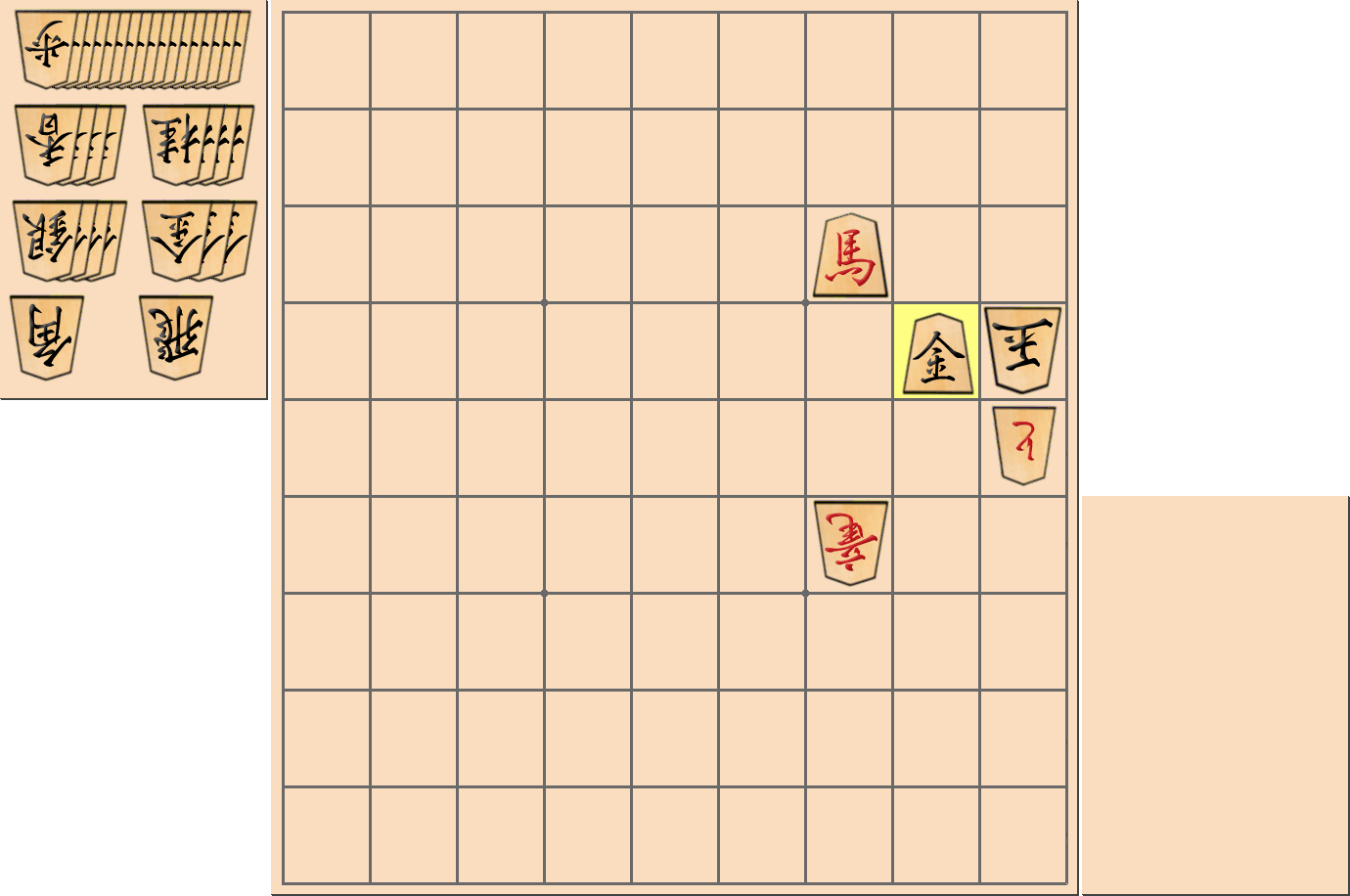5手詰の詰将棋の解答(第23問)