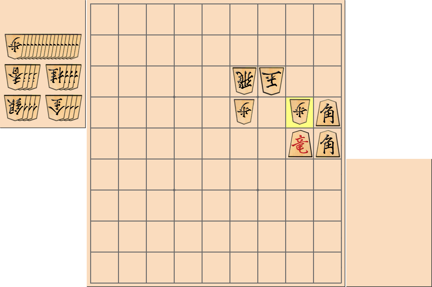 5手詰の詰将棋の解答2(第25問)